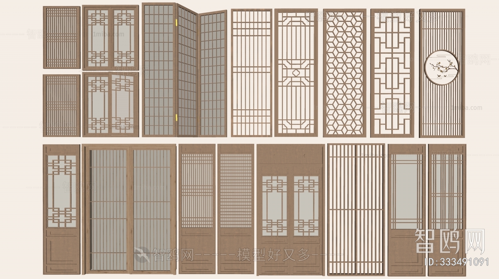 New Chinese Style Door