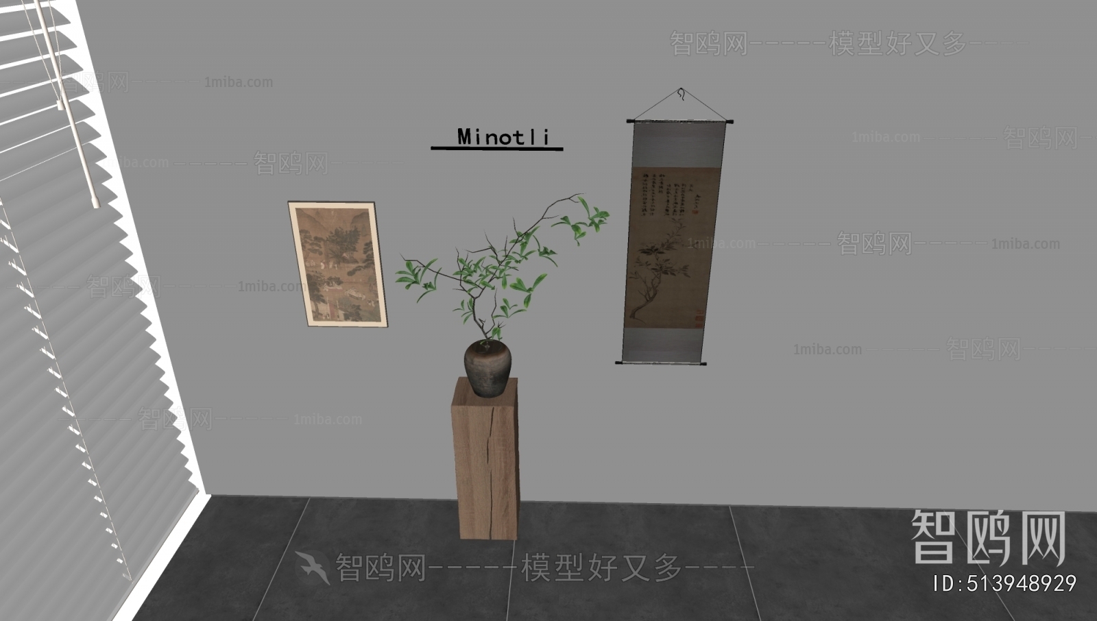 New Chinese Style Potted Green Plant