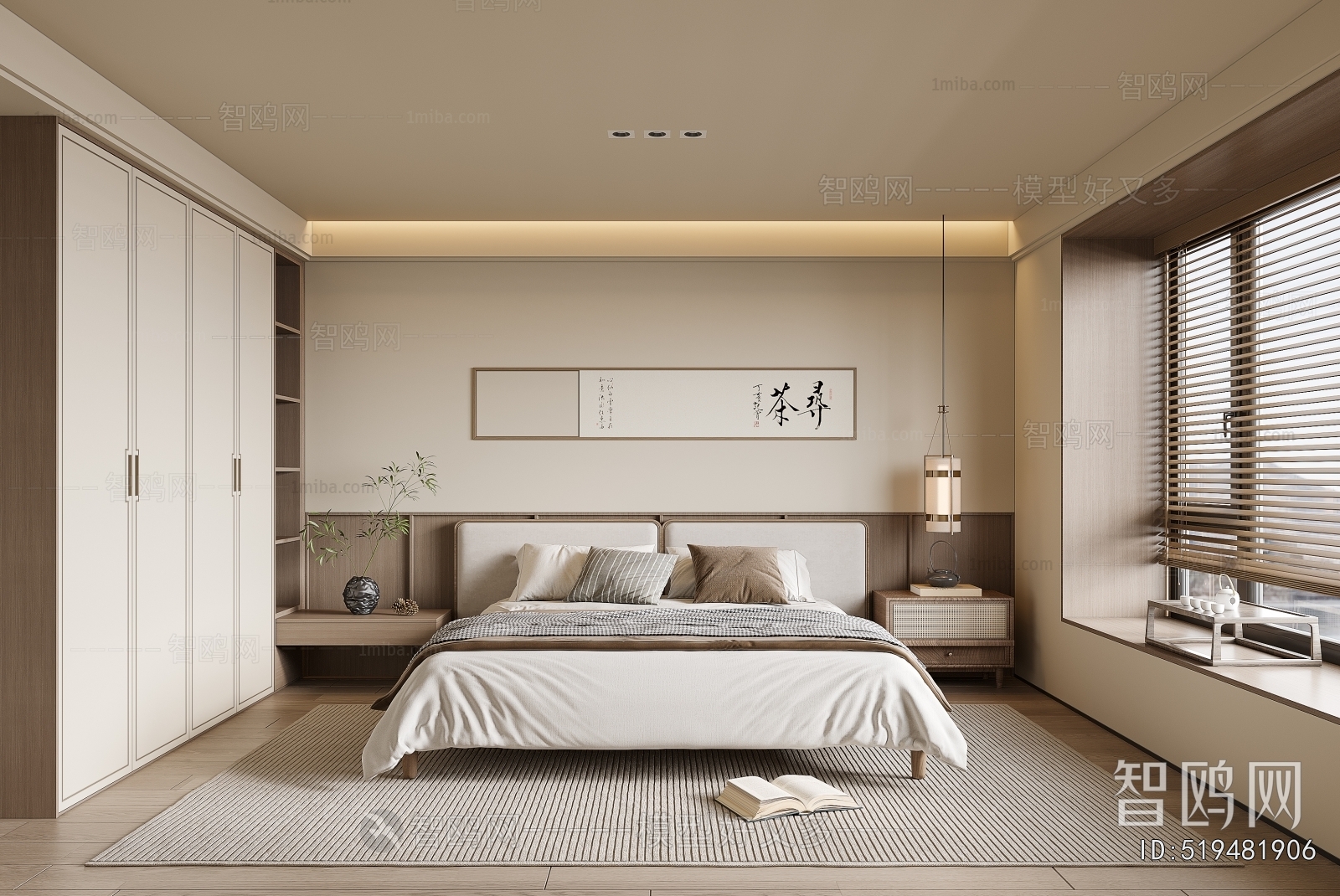 New Chinese Style Bedroom