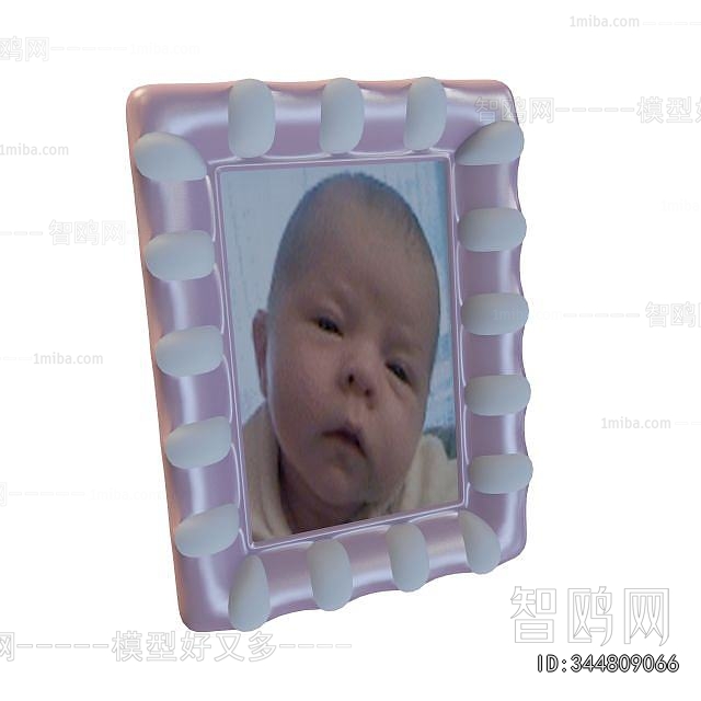 Modern Picture Frame