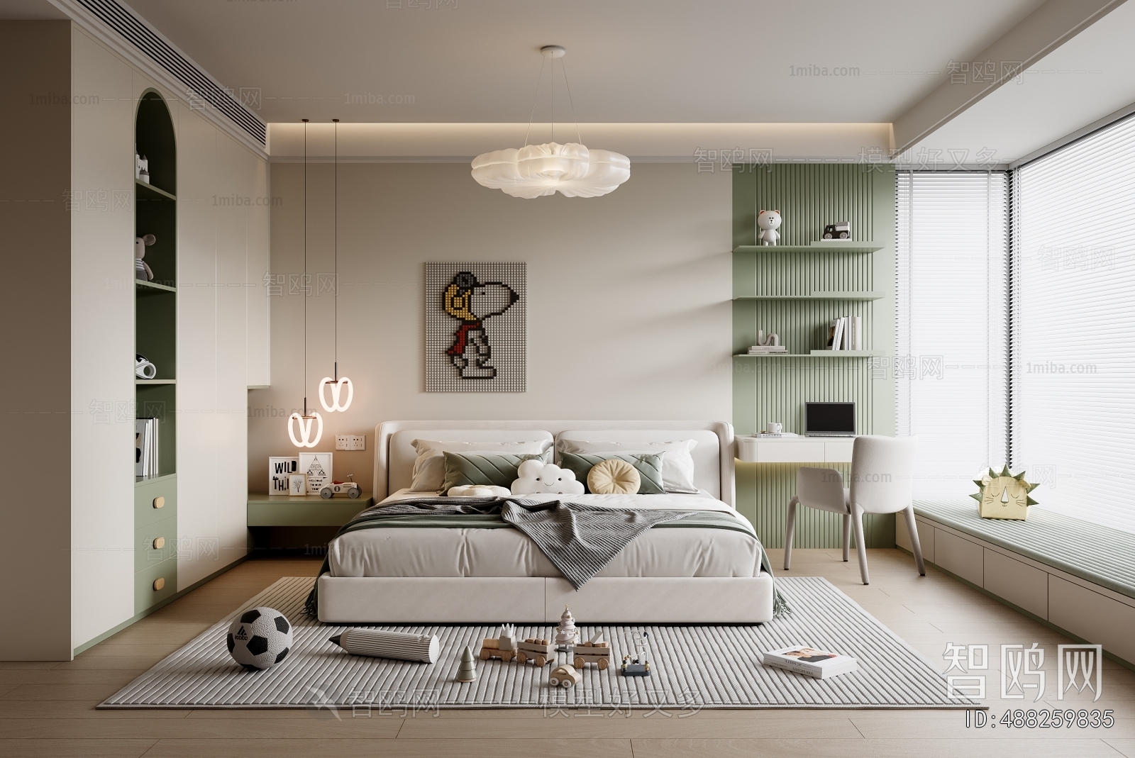 Modern Children's Room