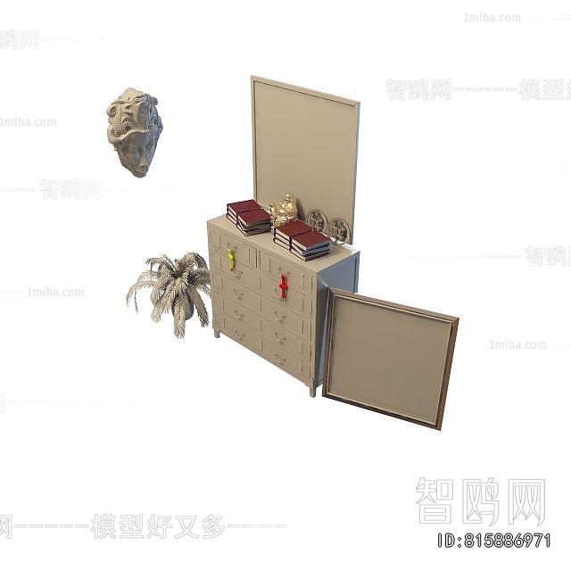 Modern Chest Of Drawers