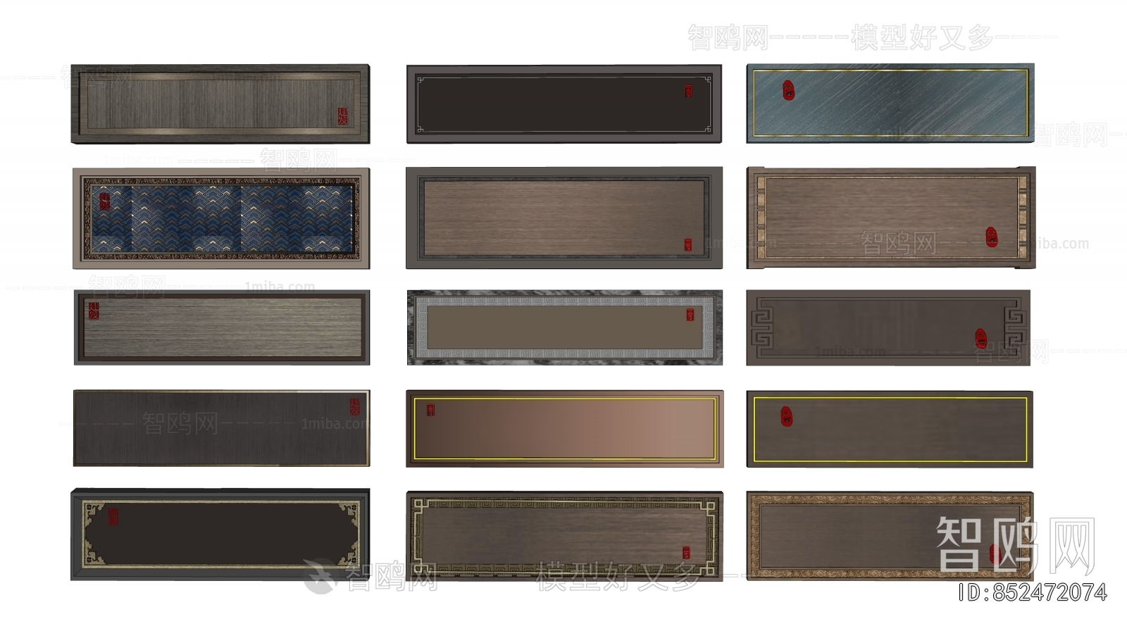 Chinese Style LOGO Sign