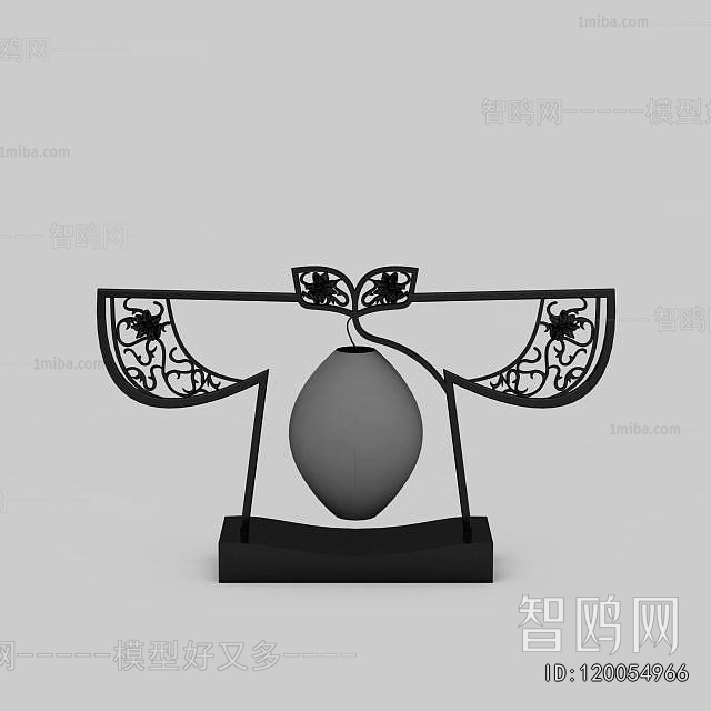 Chinese Style Table Lamp