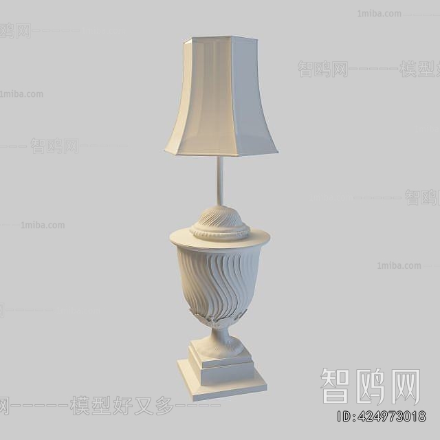 Modern Table Lamp