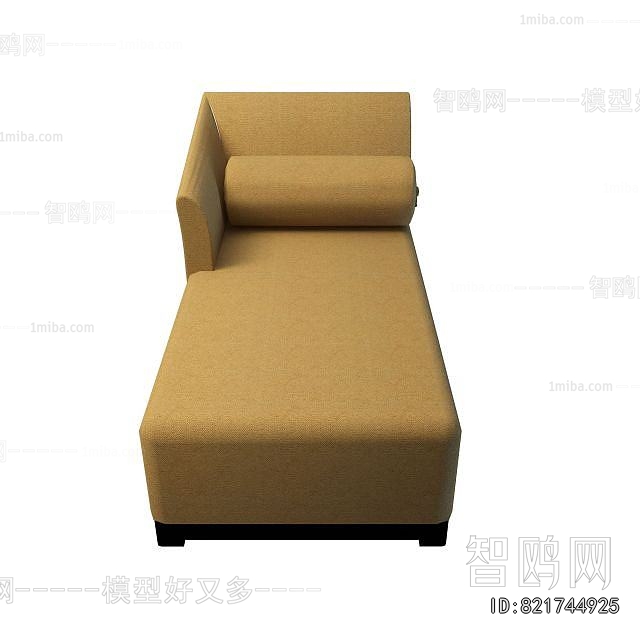 Modern Noble Concubine Chair