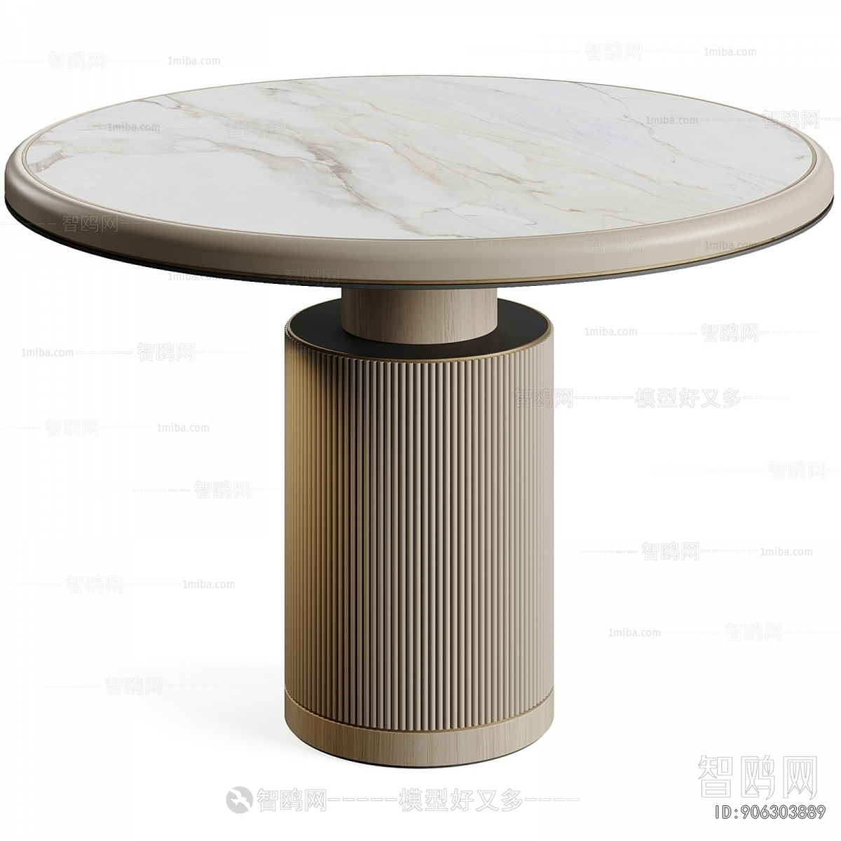 Modern Dining Table