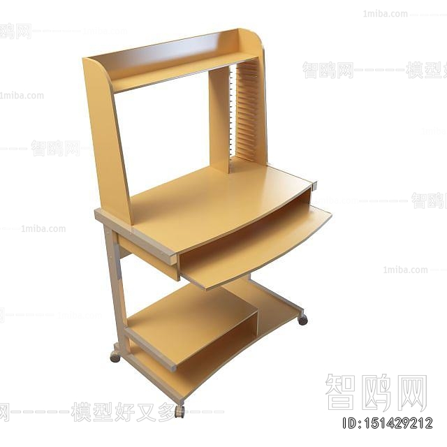 Modern Computer Desk