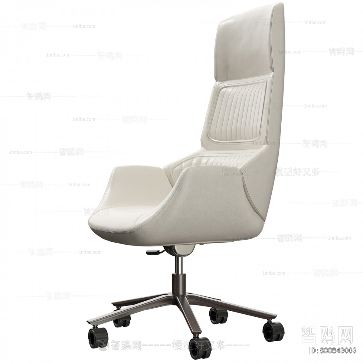 Modern Office Chair