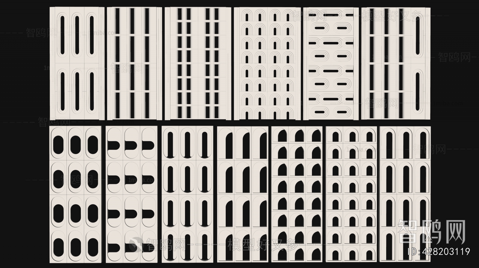 Modern Cement Brick Screen Partition
