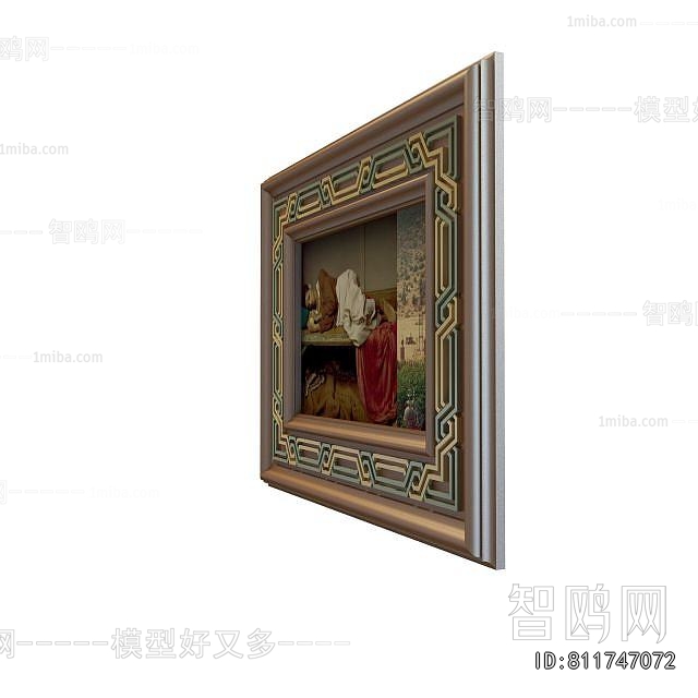 Modern Picture Frame