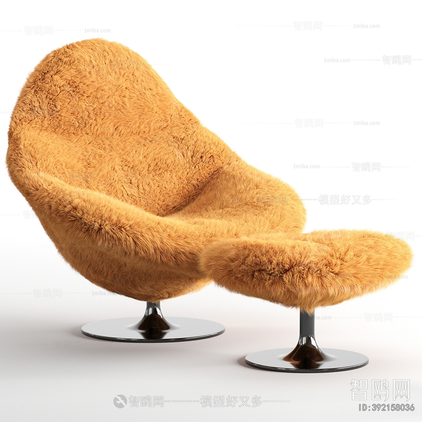 Modern Lounge Chair