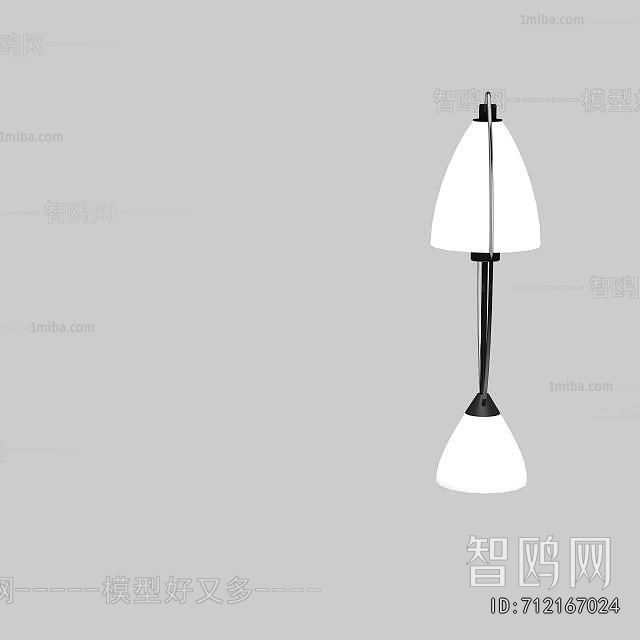 Modern Table Lamp