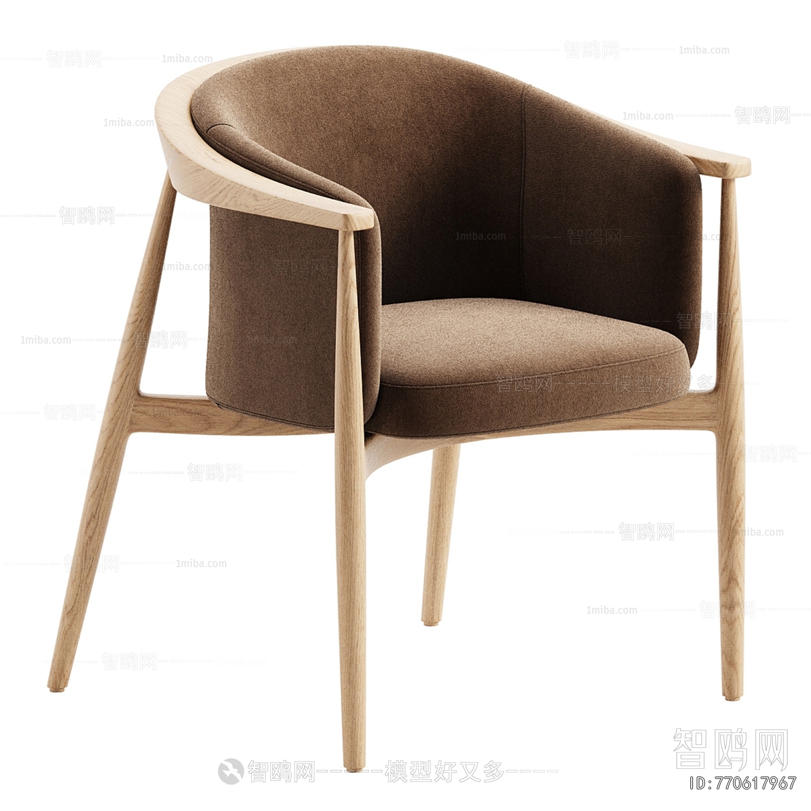 Modern Dining Chair