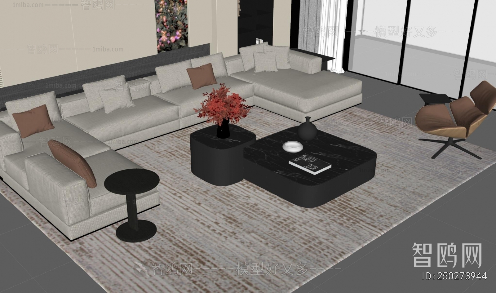 Modern Sofa Combination