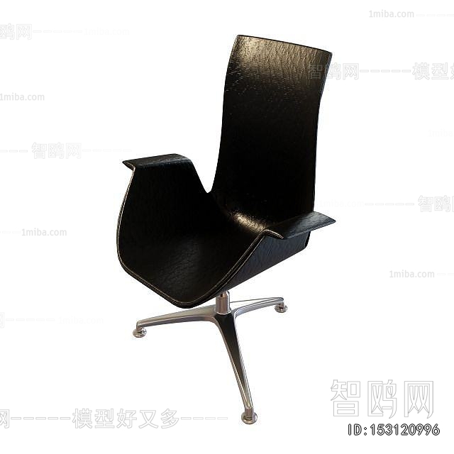 Modern Office Chair