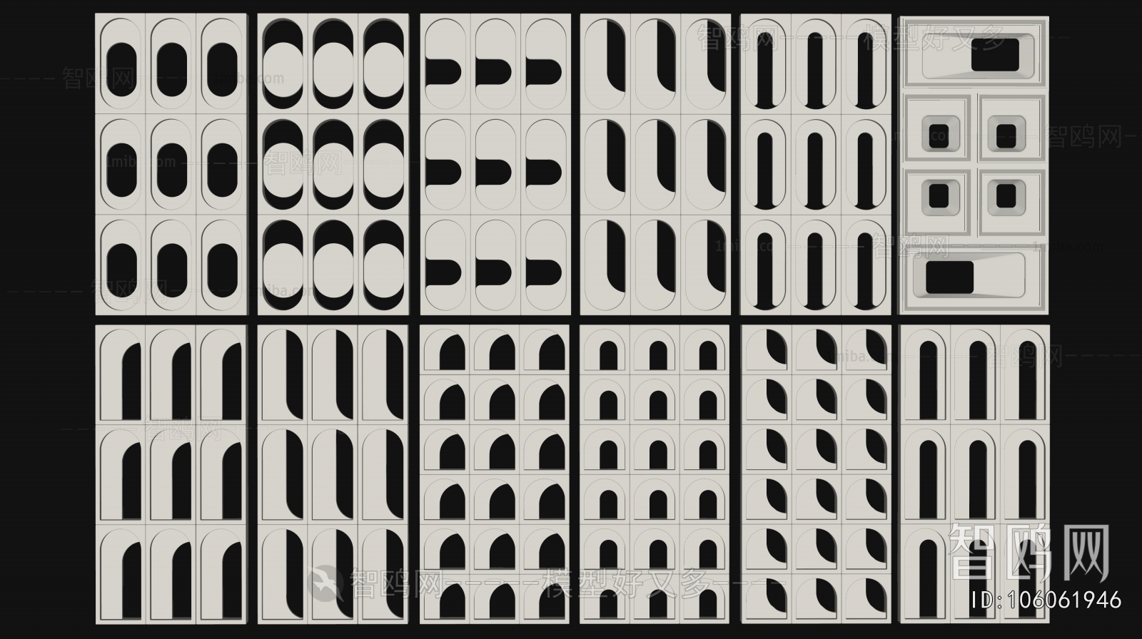 Modern Cement Brick Screen Partition