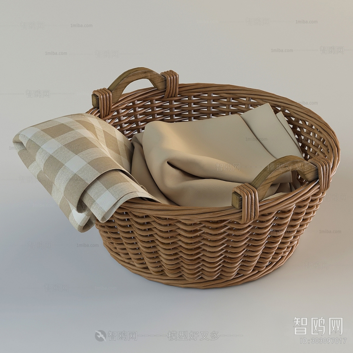 Modern Storage Basket