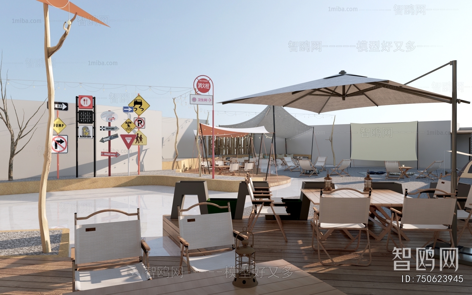 Modern Park Landscape