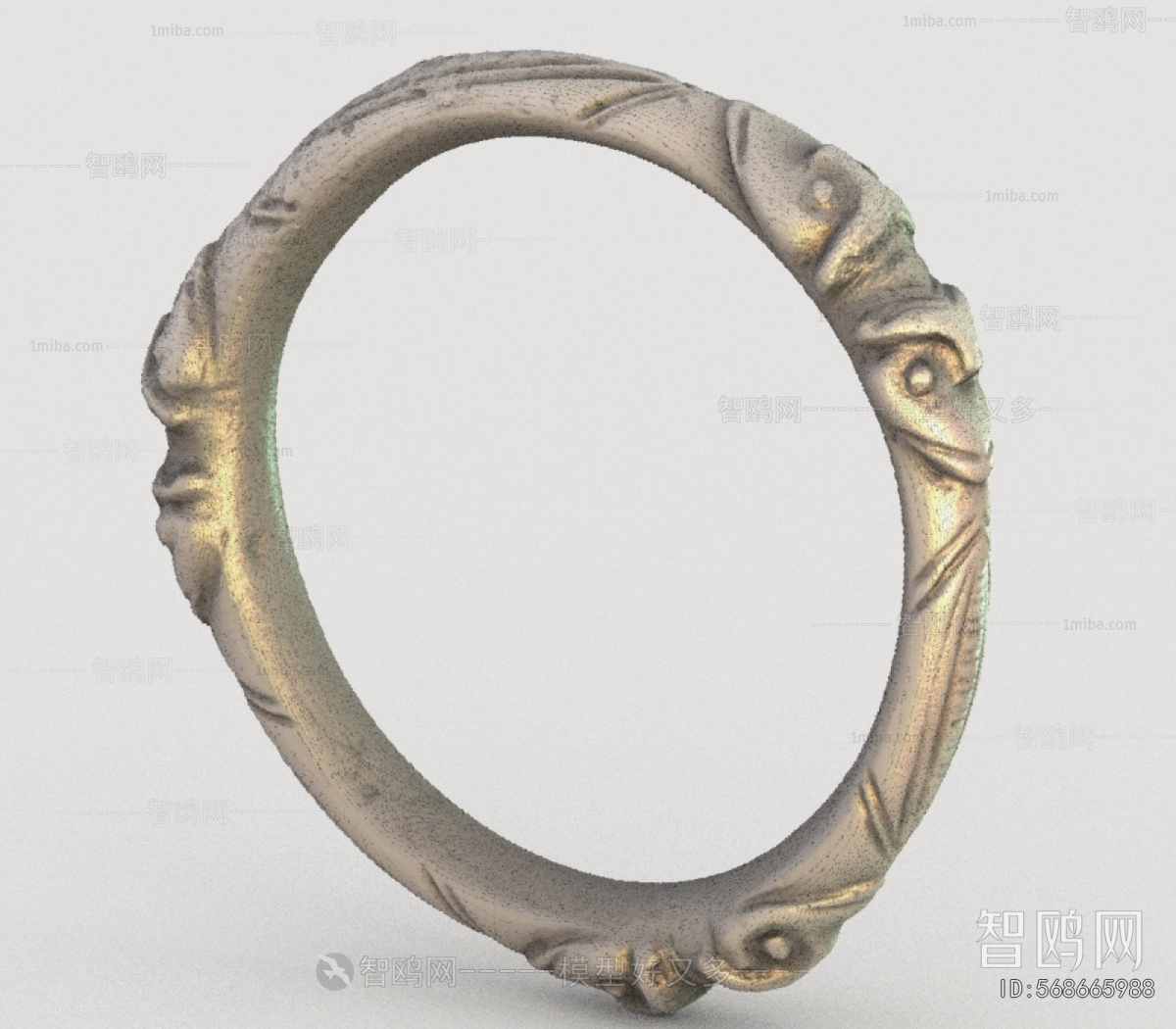 Modern Picture Frame