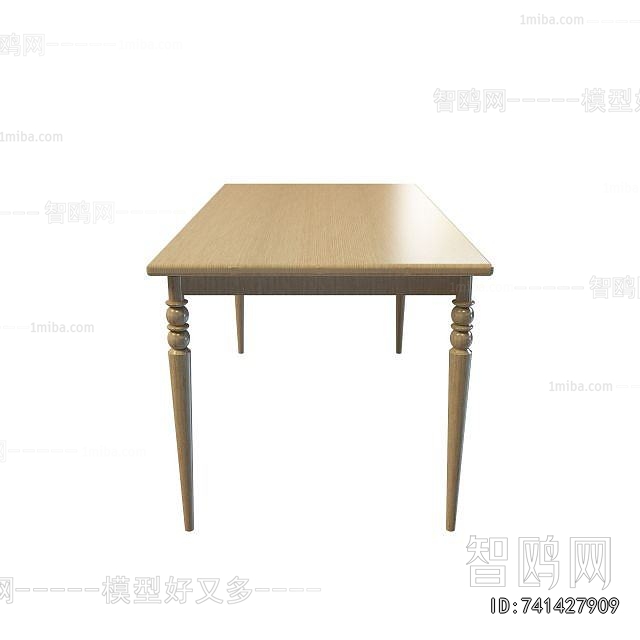 Modern Dining Table