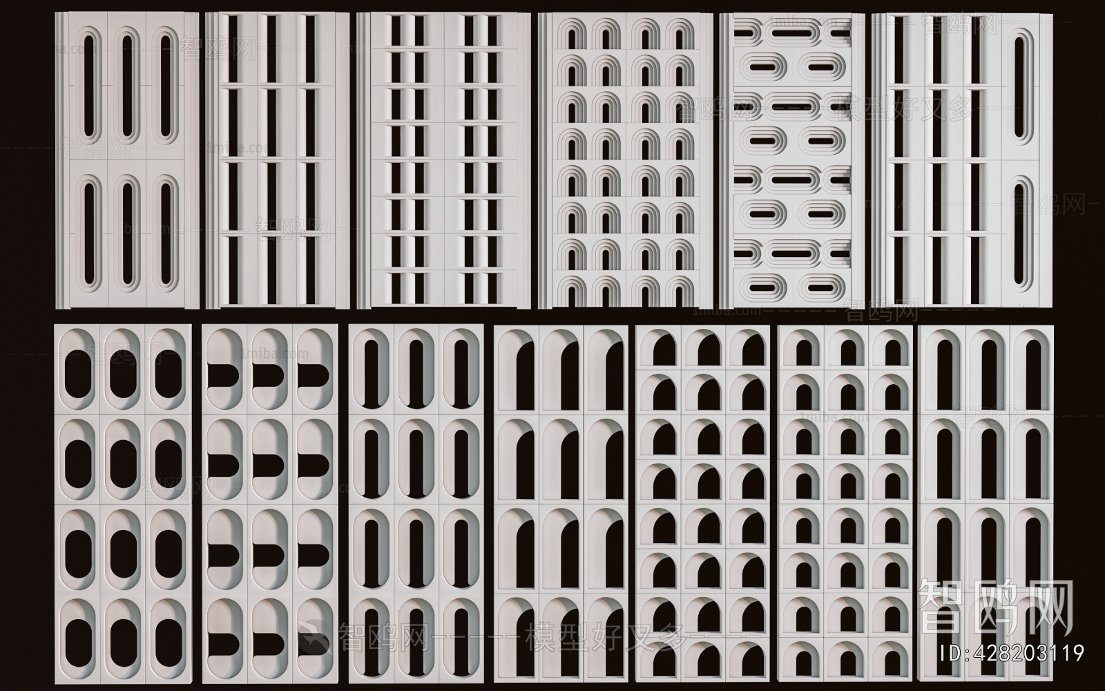 Modern Cement Brick Screen Partition