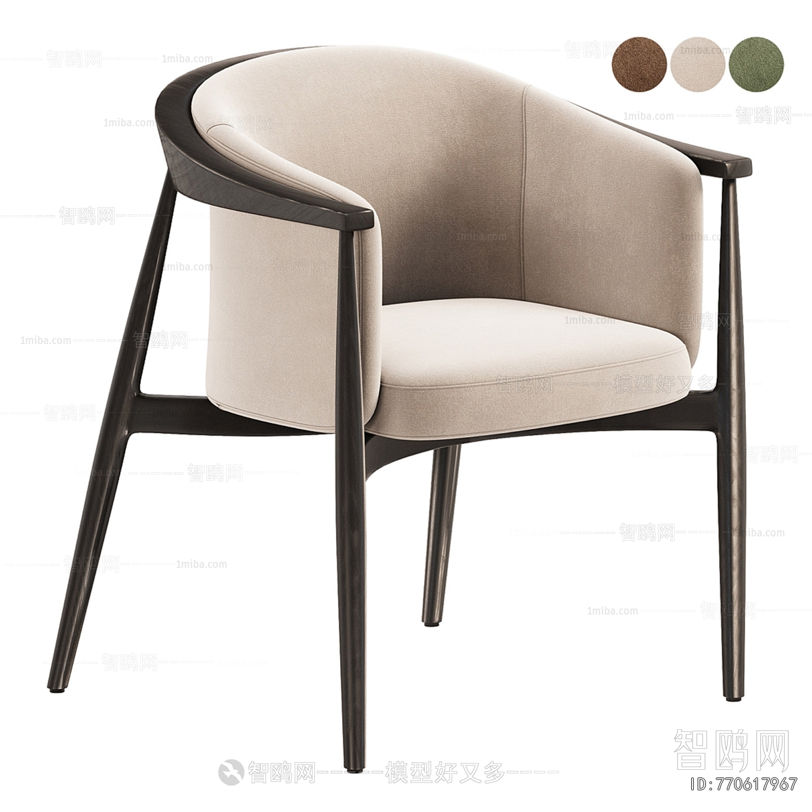 Modern Dining Chair