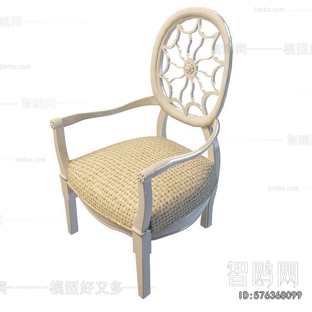 European Style Dining Chair
