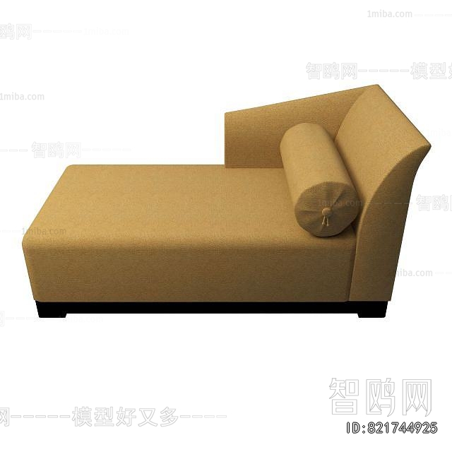 Modern Noble Concubine Chair