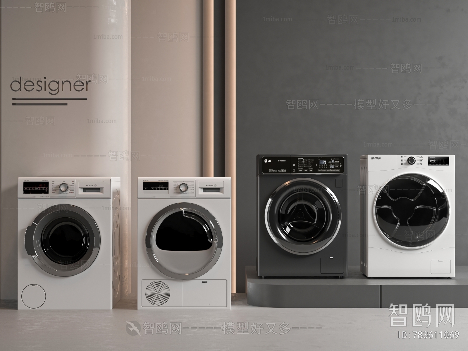 Modern Washing Machine