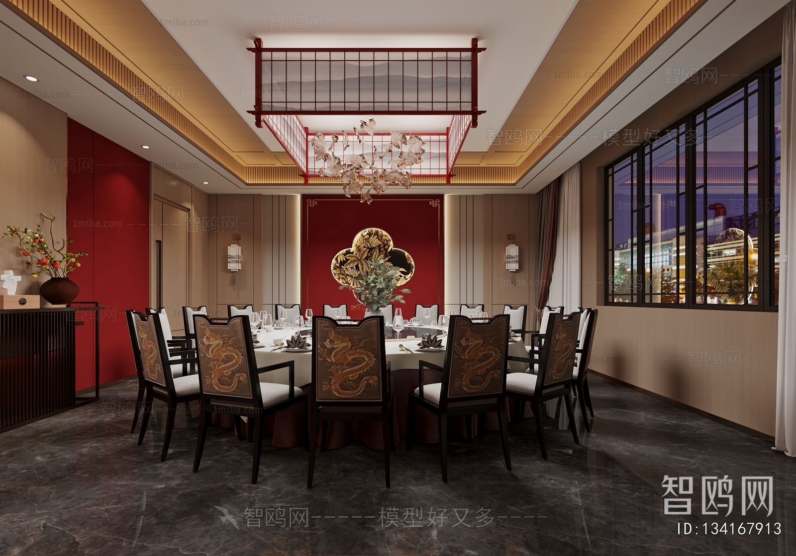 New Chinese Style Restaurant Box