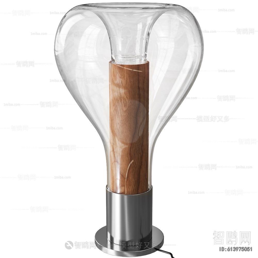 Modern Table Lamp