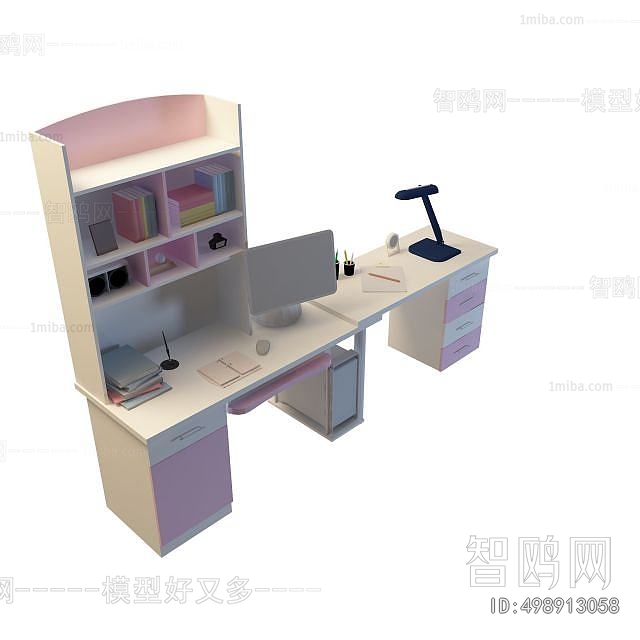 Modern Computer Desk