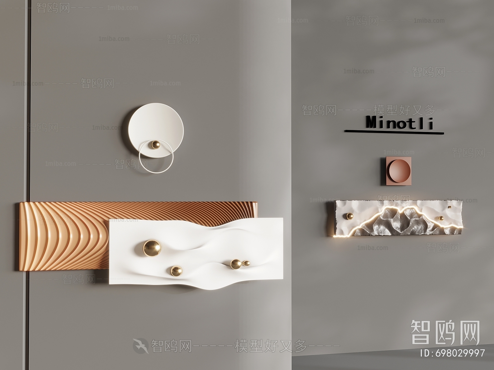 Modern Wall Decoration