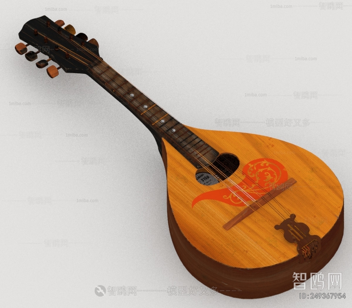 Modern Music Equipment