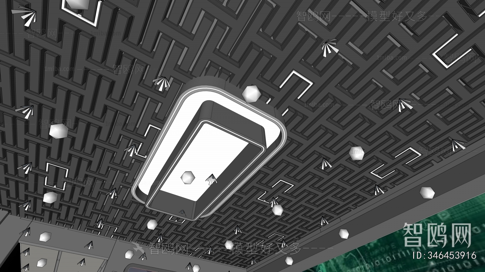 Modern Suspended Ceiling