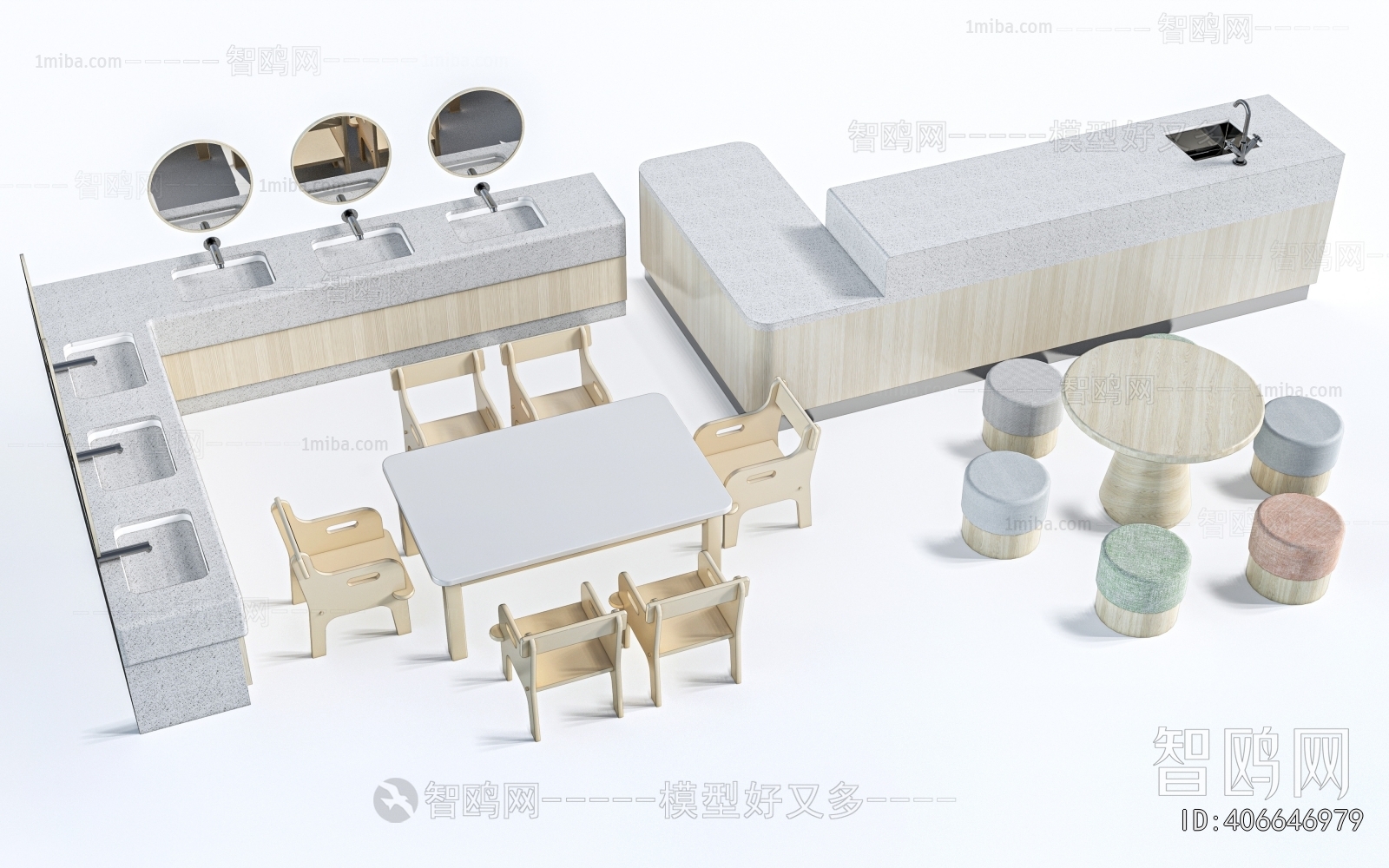 Modern Children's Table/chair