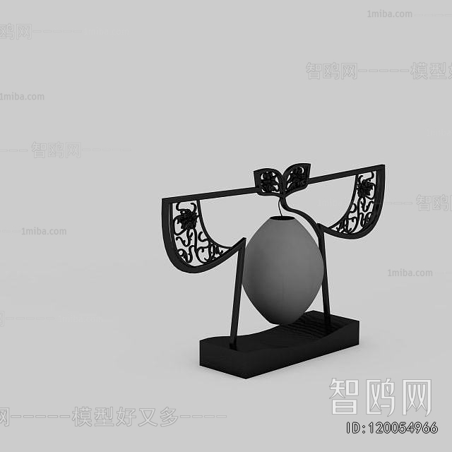 Chinese Style Table Lamp