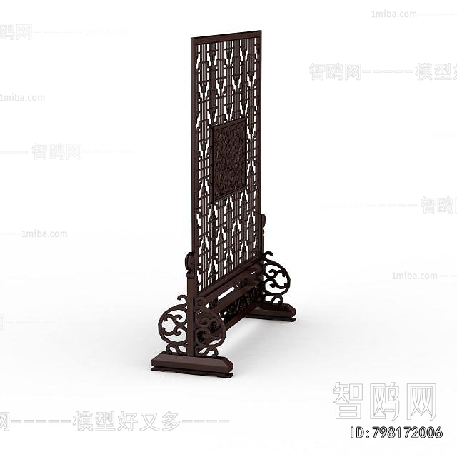 Chinese Style Wooden Screen Partition