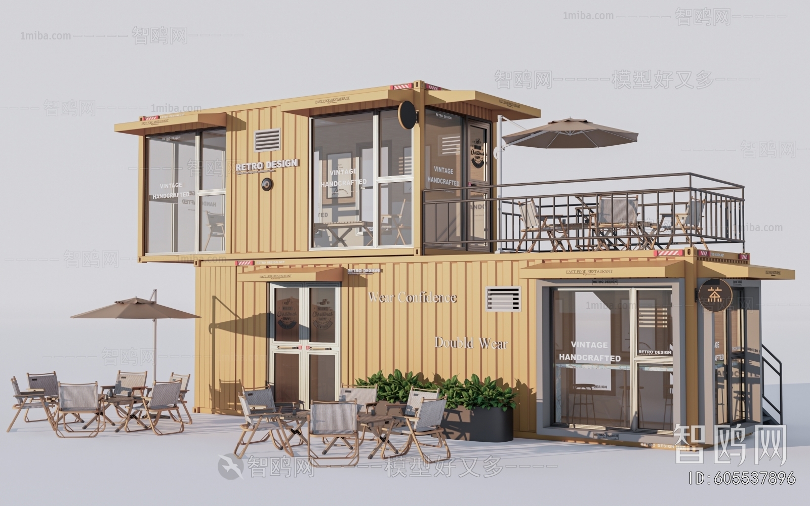 Modern Appearance Of Commercial Building