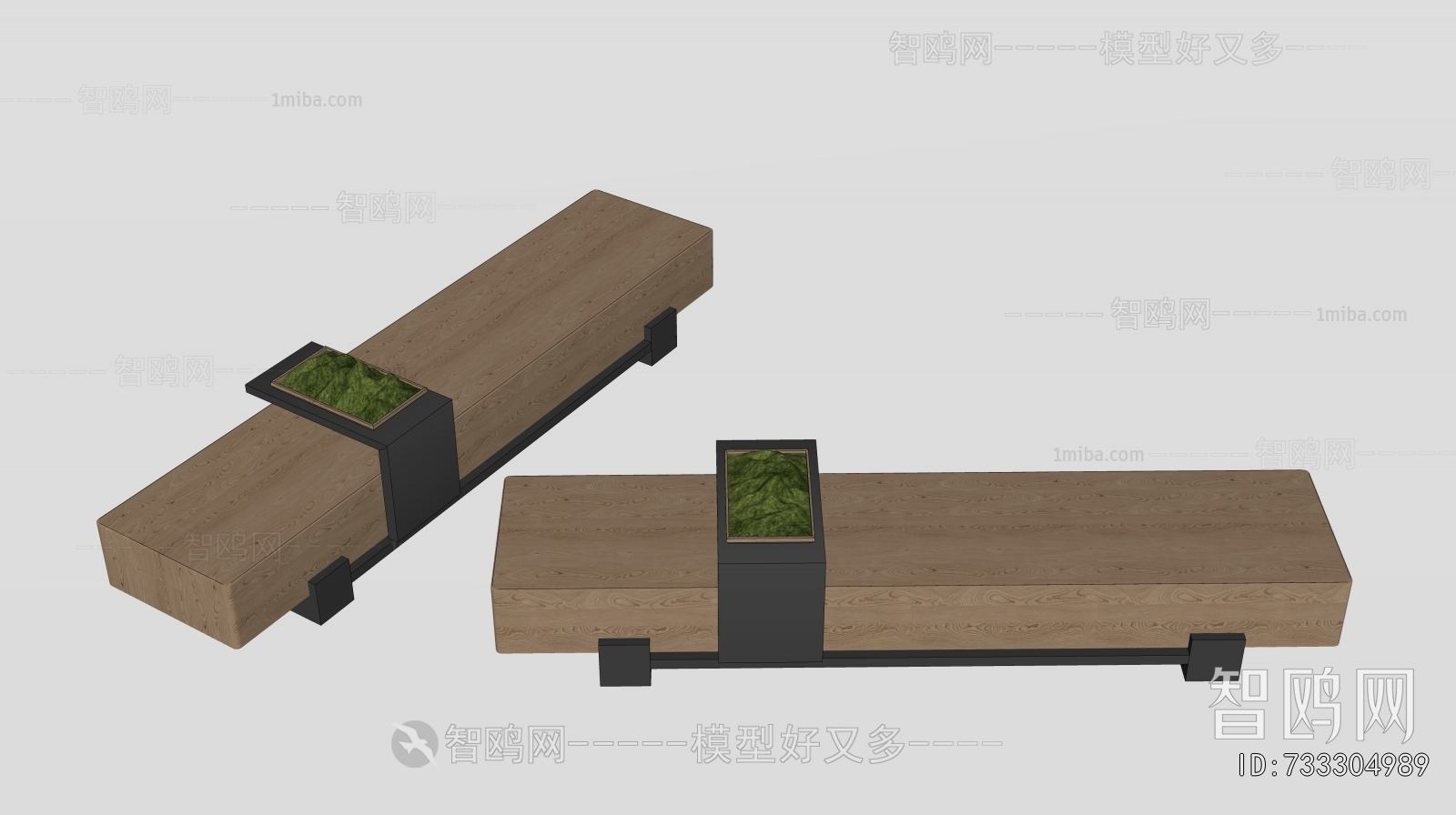 Modern Outdoor Chair