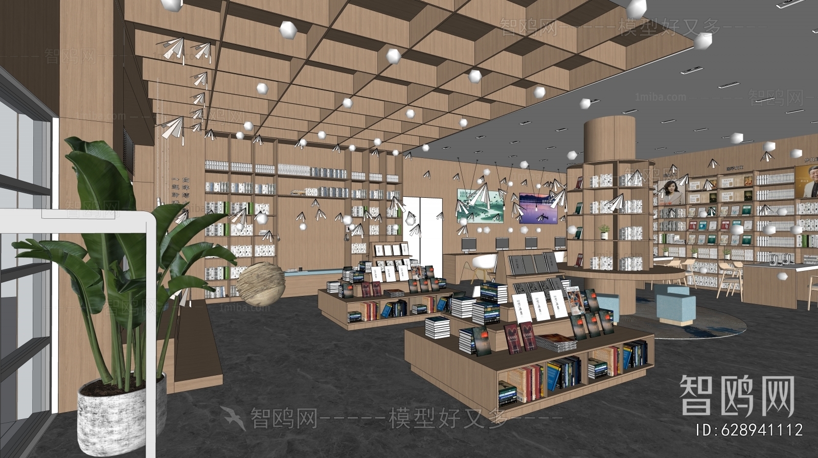 Modern Bookstore Book Bar