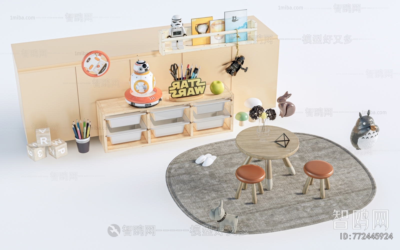 Modern Children's Table/chair