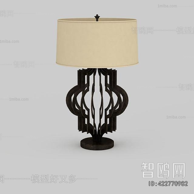 Modern Table Lamp