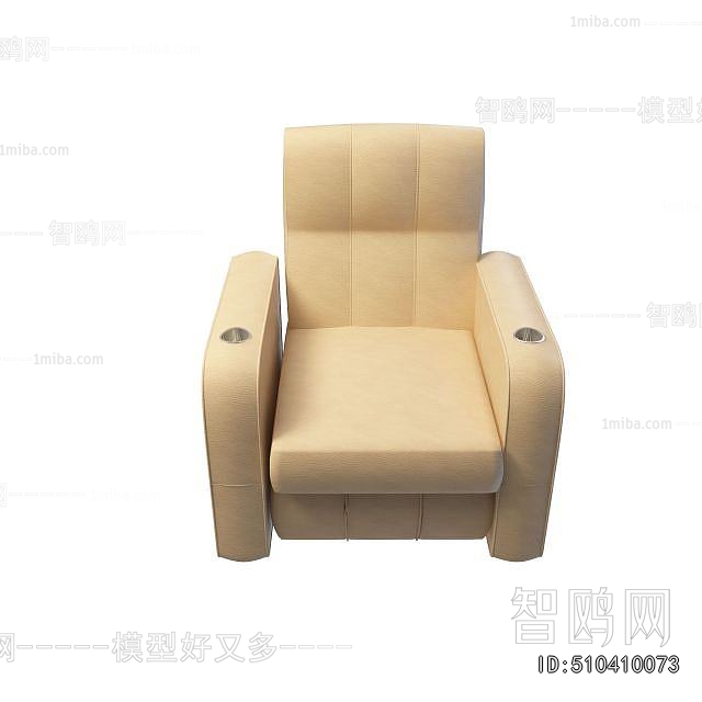 Modern Single Sofa