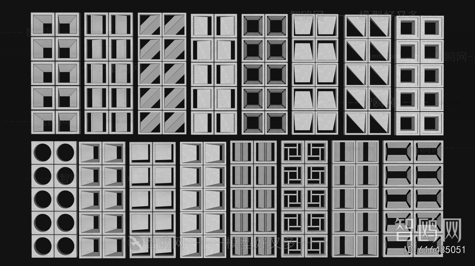 Modern Cement Brick Screen Partition