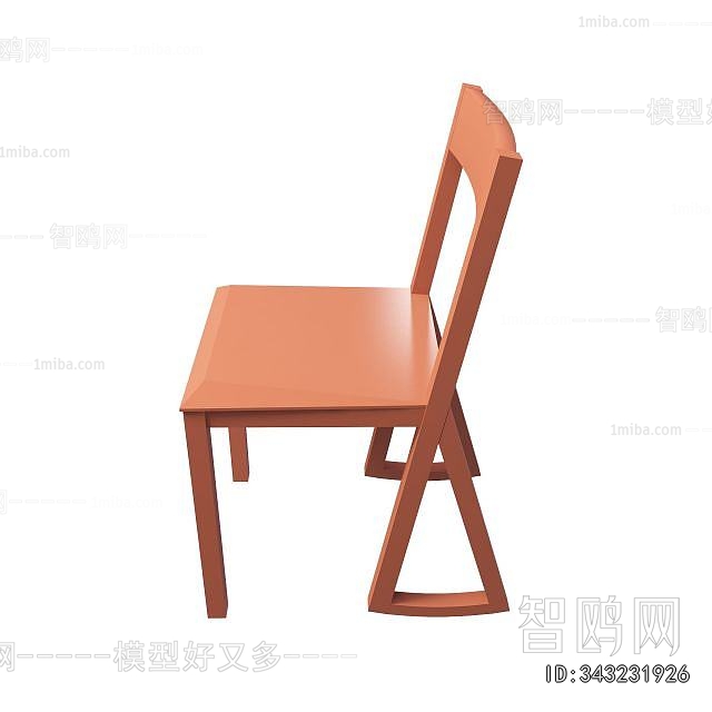 Modern Single Chair