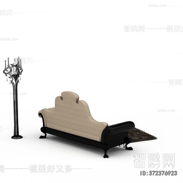 Modern Noble Concubine Chair
