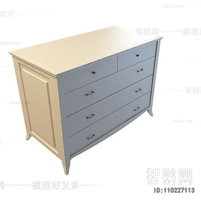 Modern Side Cabinet