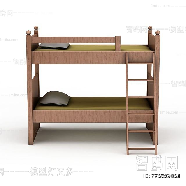 Modern Bunk Bed